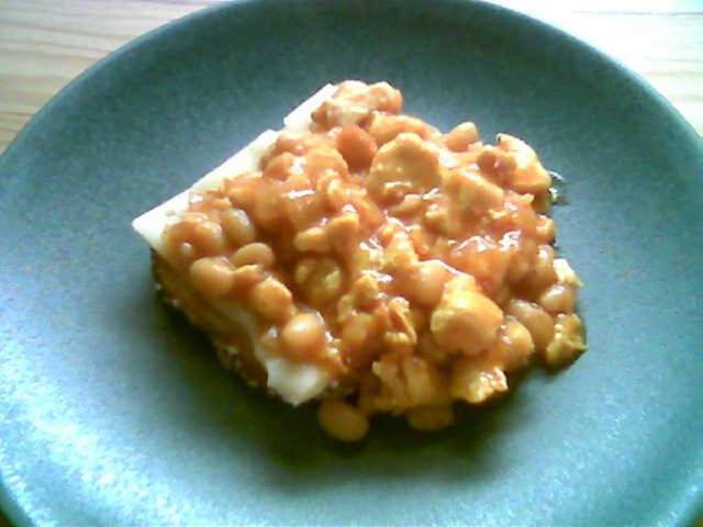 Chili con pollo