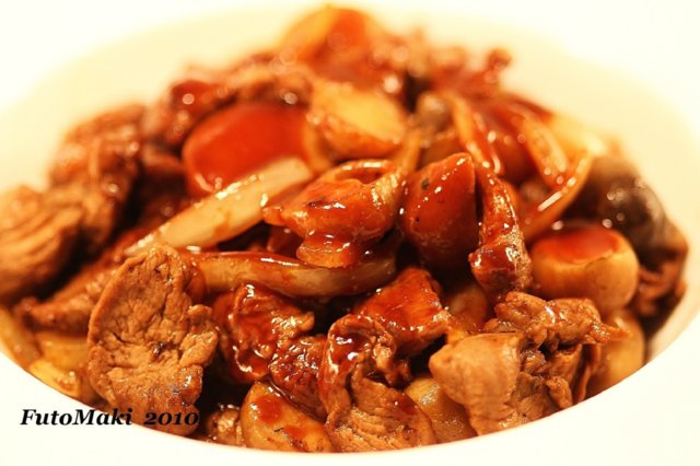 My Hoisin Beef