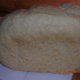 Vaalea leipä leipäkoneessa
